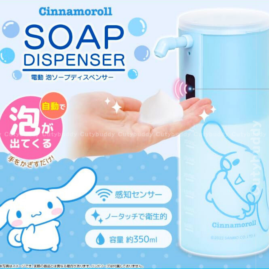 🇯🇵日本 SANRIO Auto Soap Dispenser 自動泡泡給皂機