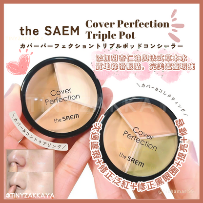 🇰🇷Korea｜Olive Young's best-selling concealer!｜THE SAEM Perfect 3 in 1 3-color concealer 01&amp;02
 The SAEM Cover Perfection Triple Pot Concealer