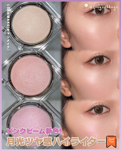 🇯🇵日本 ♥ CANMAKE Moon Glow Highlighter 月光高光粉 # 03 月光紫 \ 強調肌膚自然立體感，宛如擁有天生透亮光澤肌 ‪/ キャンメイク　ムーングロウハイライター