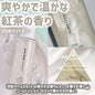 🇯🇵日本♥SHIRO ZERO GEL PERFUME 夏日限定香水啫喱 \ 宛如月光般閃耀的精緻高光/