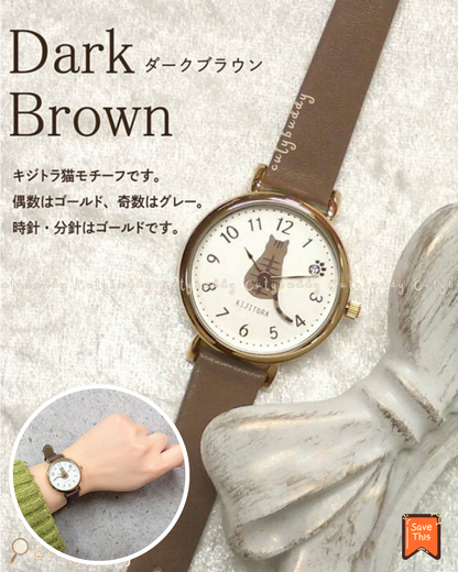 🇯🇵日本♡ 貓尾巴會動貓咪手錶 Cat Tail Watch