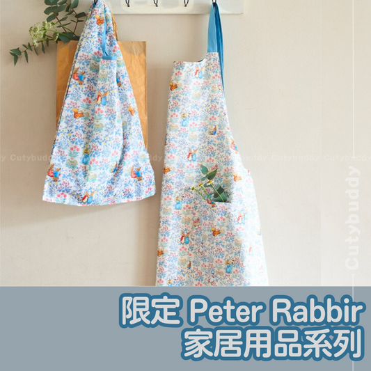 🇯🇵Japanese PETER RABBIT Liancheng limited household products series - eco bag eco bag コンパクトバッグ/ピーターラビット