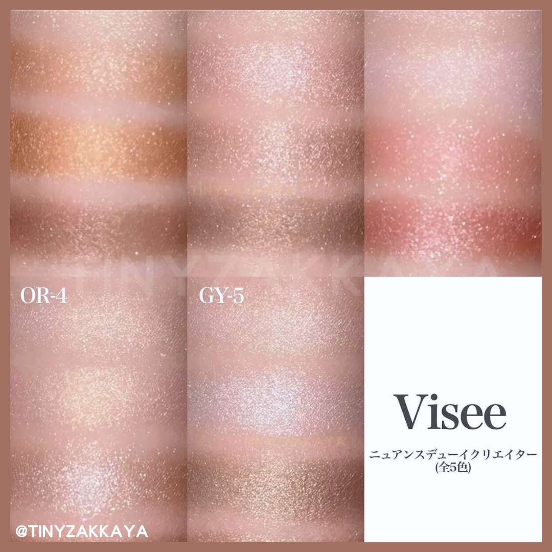 🇯🇵Japanese KOSE VISEE Nuance Dewy Creator｜Elegant translucency