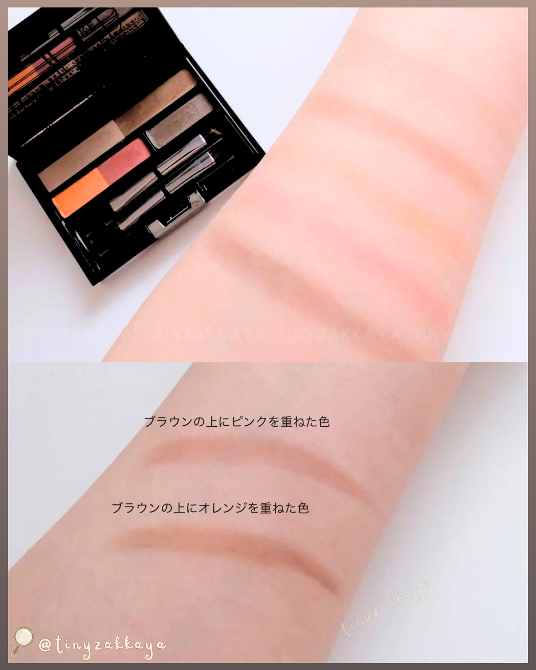 🇯🇵JAPAN ♥ IPSA EYEBROW CREATIVE PALETTE 五色造型眉粉盒 ＼精心設計五色組合，打造如專業彩妝師繪製般的精緻眉型／ アイブロウ クリエイティブパレット 3.3g