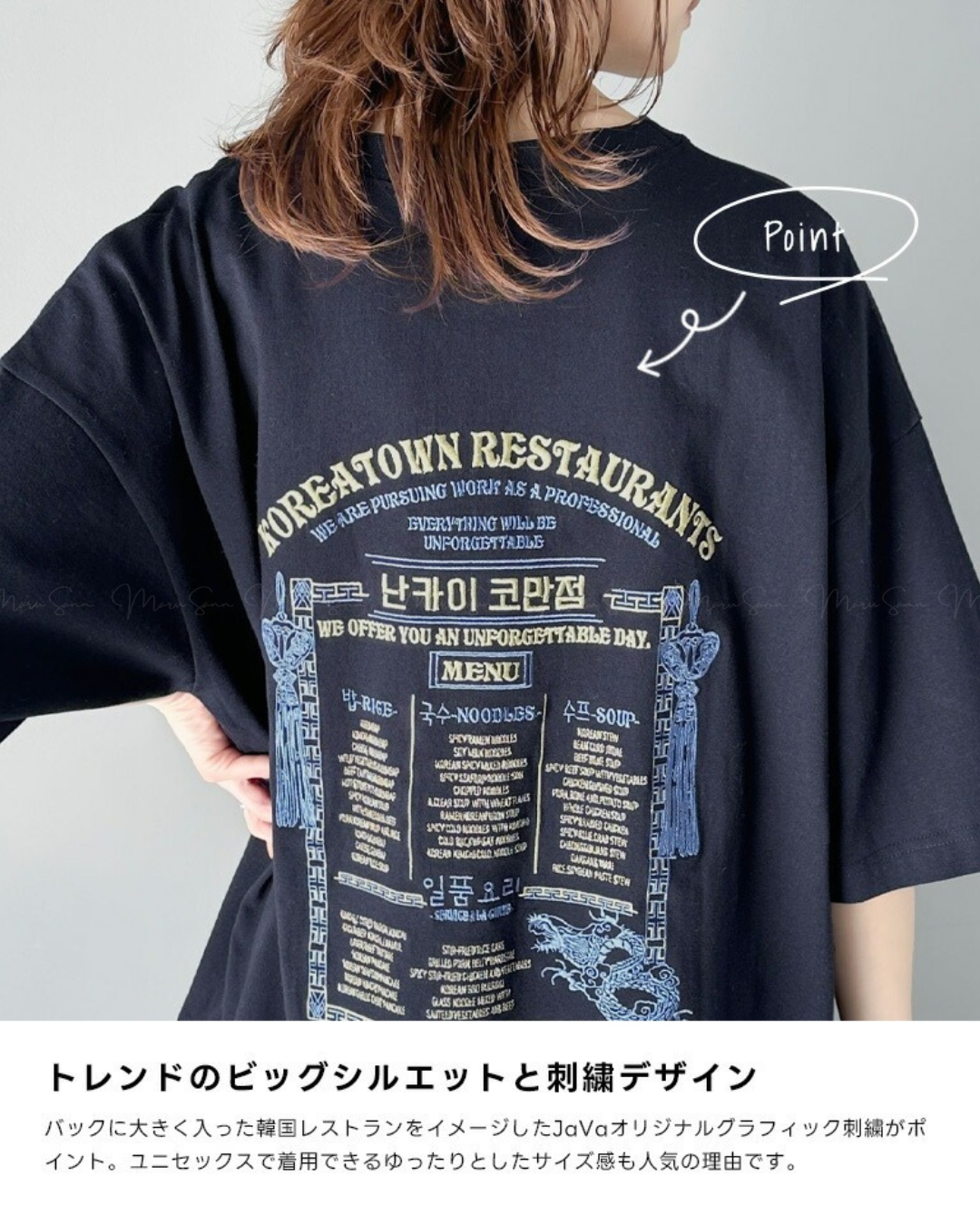 🇯🇵 Japan 100% cotton T-shirt with stylish back embroidery ◇ 日本 100% 純棉背面刺繡時尚造型T-shirt  🔎 ɪᴛᴇᴍ ɴᴏ：SS-jrjv1050170
