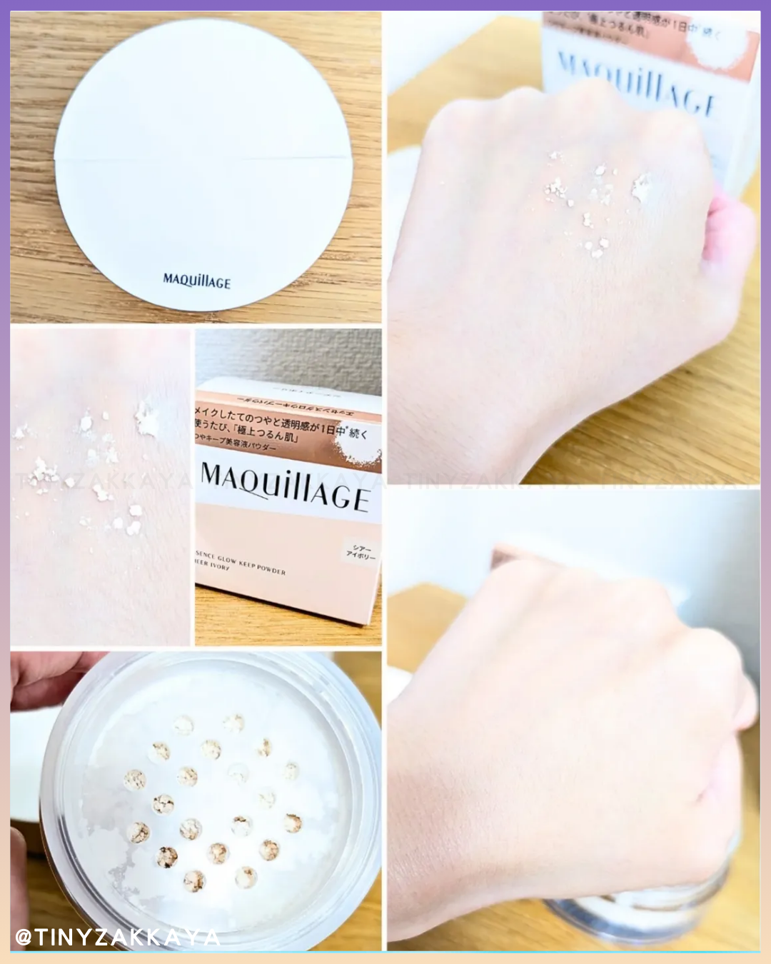 🇯🇵Japan♥ SHISEIDO MAQUILLAGE Essence Glow Keep Powder Glossy makeup essence beauty liquid powder\ Blends smoothly into the skin to keep your radiance and transparency all day long / マキアージュエッセンスグロウキープパウダーシアーアイボリー