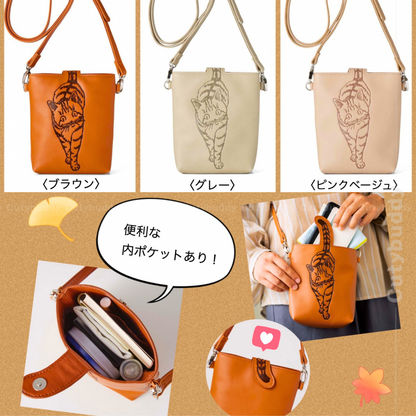 🇯🇵Japan Hold the happy tail high! Cat design wide smartphone shoulder bag Leather cat vertical tail oblique bag (3 colors)