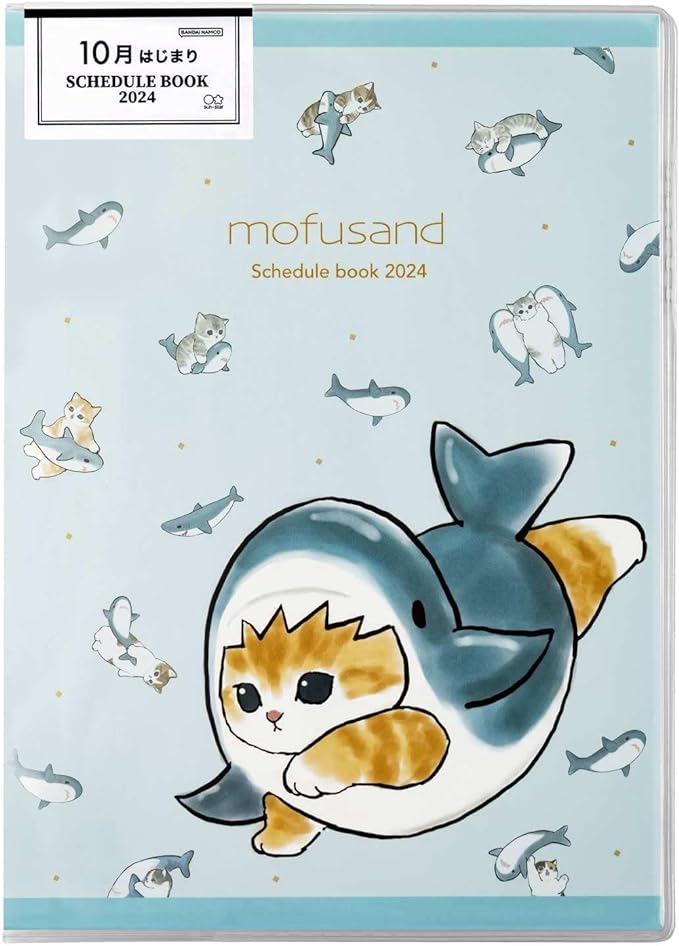 🇯🇵日本 MOFUSAND 2024 schedule 手帳