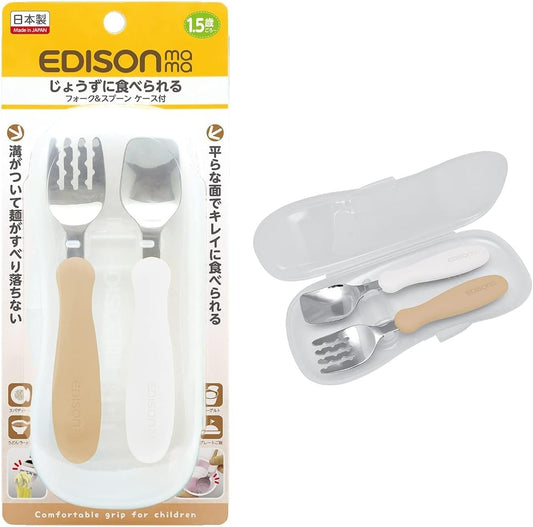 🇯🇵日本 EDISON MAMA 嬰幼兒學習餐具(叉子+勺子(湯匙)) (18個月以上)  Edison mama fork & spoon milk & potato エジソンママのフォーク＆スプーン ミルク＆ポテト