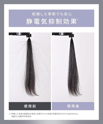 🇯🇵日本 ♡ SALONIA Premium Line Smooth Shine Straightening Iron 絲滑順亮直髮夾 24mm 3色入 SAL23105 サロニア スムースシャイン ストレートアイロン ヘアアイロン 24mm