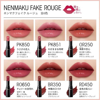 🇯🇵日本｜獨特配方，唇色可持續 8 小時｜VISEE  Nenmaku Fake Rouge Lipstick 輕盈光澤感不脫色唇膏 ヴィセ ネンマクフェイク ルージュ