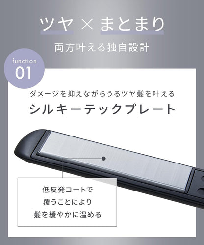 🇯🇵日本 ♡ SALONIA Premium Line Smooth Shine Straightening Iron 絲滑順亮直髮夾 24mm 3色入 SAL23105 サロニア スムースシャイン ストレートアイロン ヘアアイロン 24mm