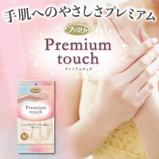 🇵日本 ST. 雞仔牌玻尿酸指尖強化絨裡手套 St. Family Vinyl Premium Touch Hyaluronic Acid Glove エステーファミリープレミアムタッチヒアルロン酸