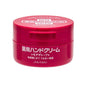 🇯🇵日本 SHISEIDO Medicated Hand Cream More Deep 資生堂 尿素深層滋養護手霜 資生堂 薬用ハンドクリーム モアディープ ジャー ハンドクリーム 100g