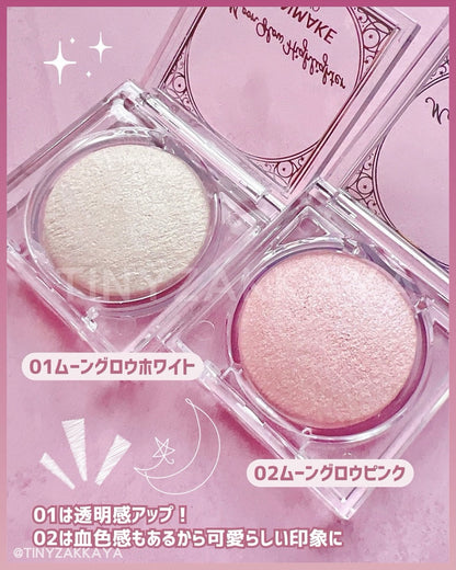 🇯🇵Japan♥ CANMAKE Moon Glow Highlighter Moonlight Highlighter (01 Moon Glow White &amp; 02 Moon Glow Pink)