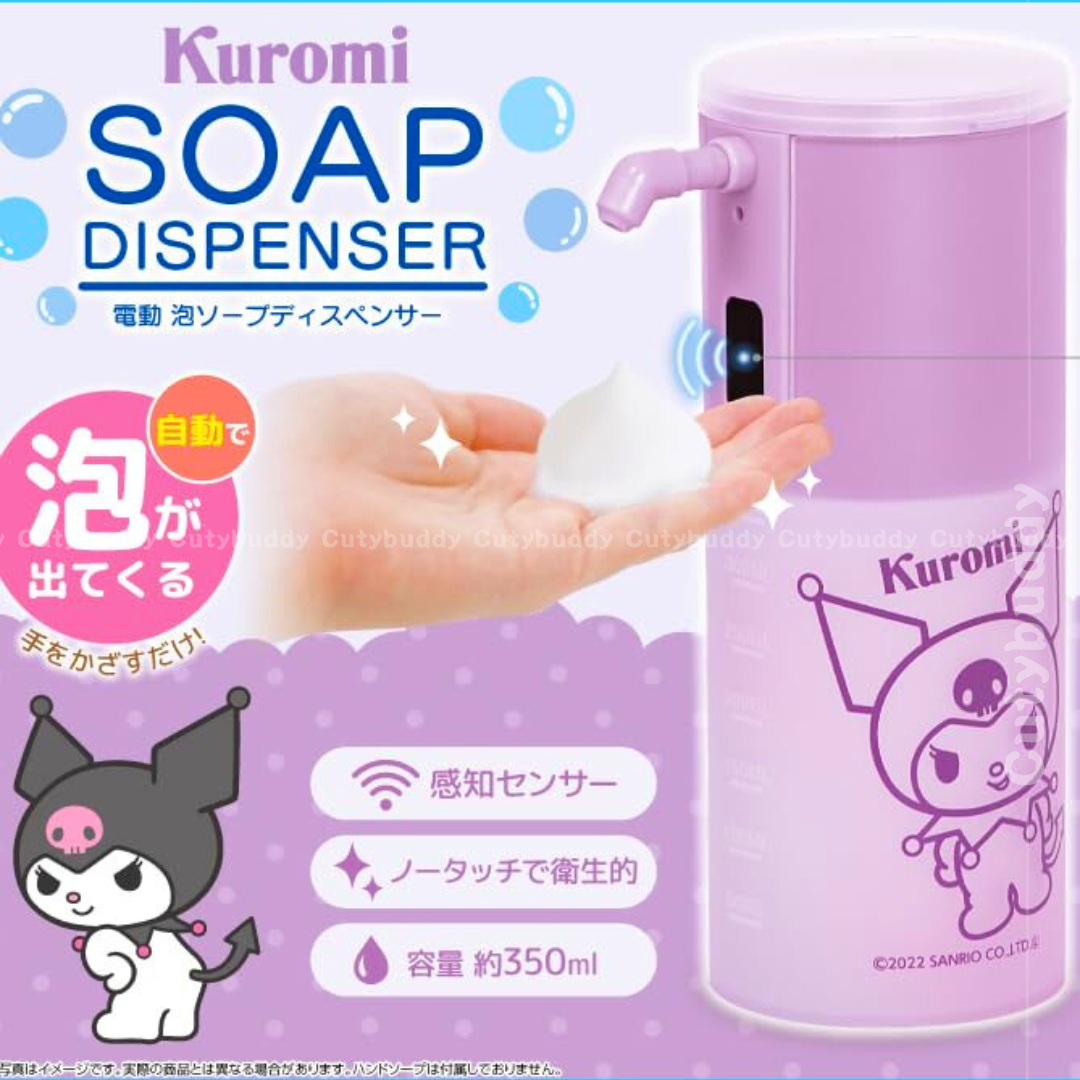 🇯🇵日本 SANRIO Auto Soap Dispenser 自動泡泡給皂機