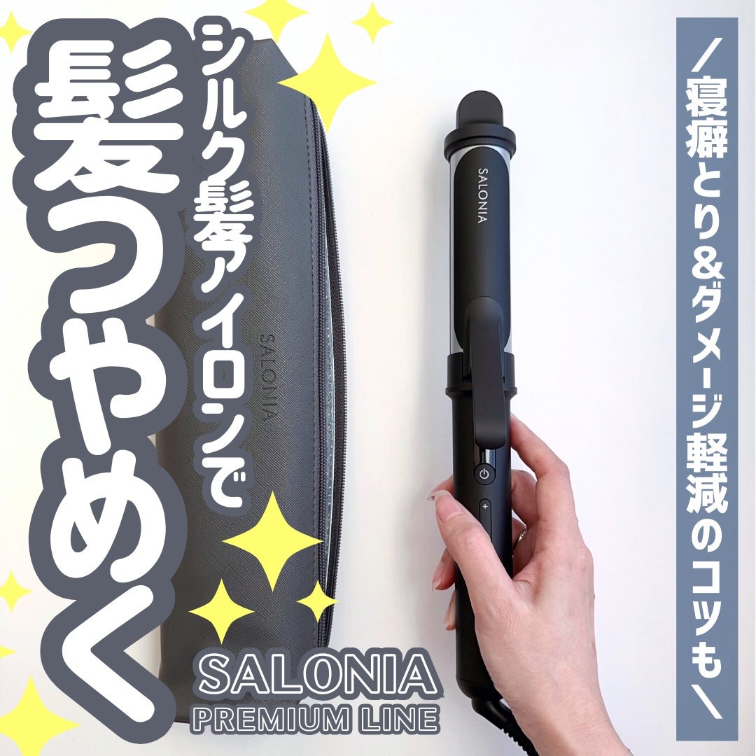 🇯🇵日本 ♡ SALONIA Premium Line Smooth Shine Curl Hair Iron 絲滑順亮捲髮棒 32mm SAL23106BK