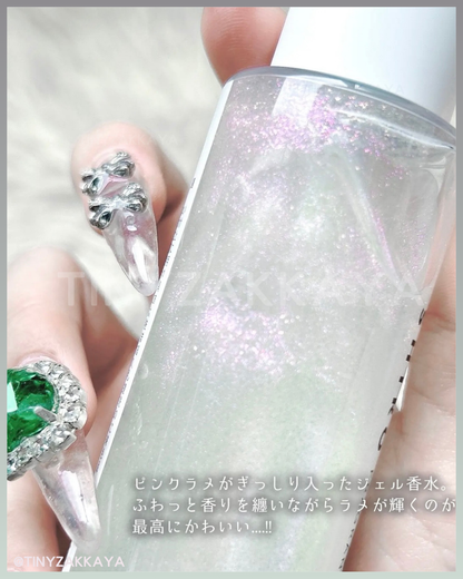 🇯🇵日本♥SHIRO ZERO GEL PERFUME 夏日限定香水啫喱 \ 宛如月光般閃耀的精緻高光/