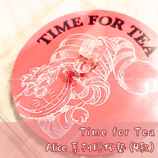 🇯🇵Japan "Time for Tea" Alice Acrylic Coaster Alice Series Acrylic Coaster (4 colors)