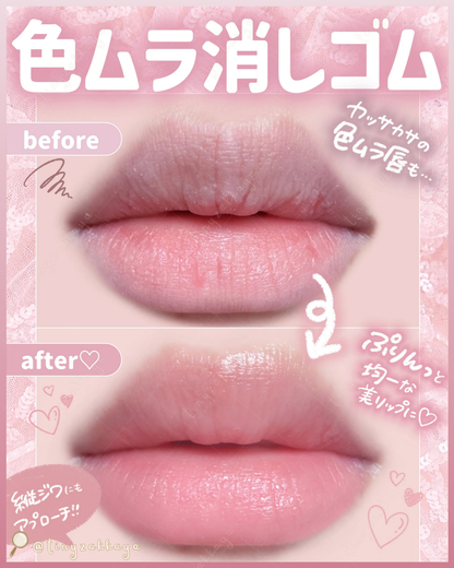 🇯🇵JAPAN ♥ ROHTO MENTHOLATUM Flash Tone Care Lipstick 曼秀雷敦高保濕唇色改善潤唇膏＼修飾唇色不均，打造均勻棉花糖雙唇🤍素顏的雙唇都可愛／メンソレータム　フラッシュトーンケア　唇色改善バーム
