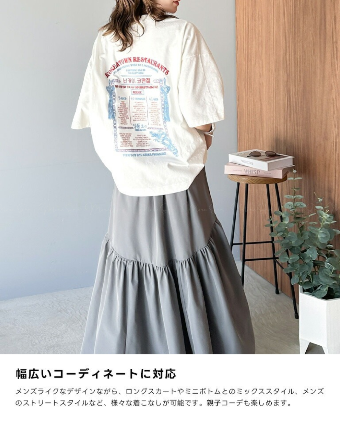 🇯🇵 Japan 100% cotton T-shirt with stylish back embroidery ◇ 日本 100% 純棉背面刺繡時尚造型T-shirt  🔎 ɪᴛᴇᴍ ɴᴏ：SS-jrjv1050170