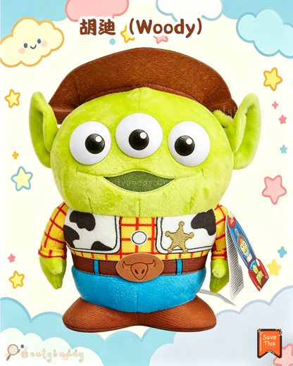 🇯🇵日本 ♡ DISNEY Pixar Alien Remix Plush 迪士尼三眼仔remix公仔