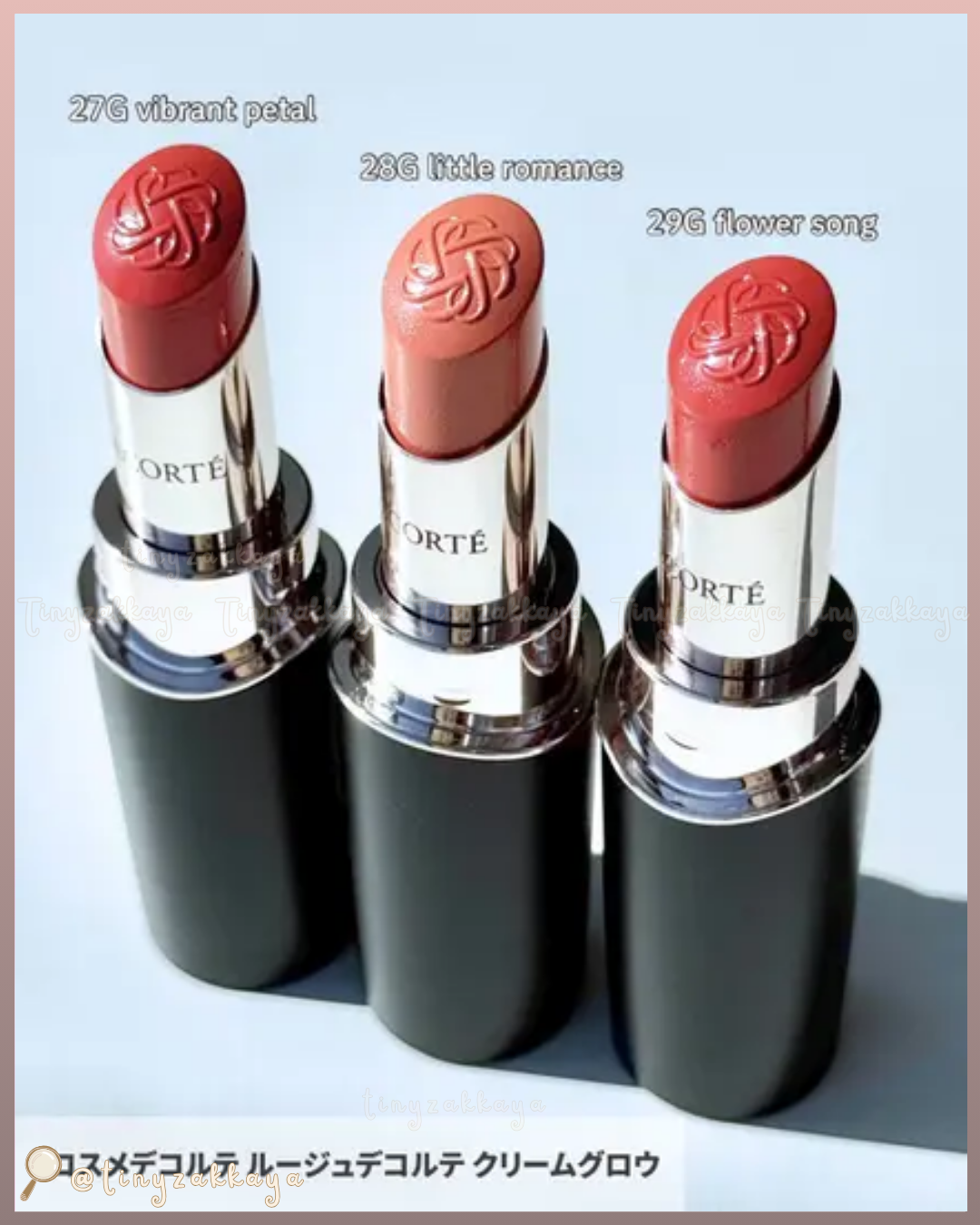 🇯🇵JAPAN ♥ Rouge Decorté Cream Glow 輕柔潤澤修護唇膏 (27G｜28G｜29G) コスメデコルテ ルージュ デコルテ グロウ