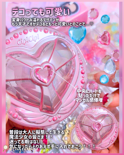 🇯🇵JAPAN 限定 ♥ CIPICIPI Fit Skin Cushion Deco Cover 立體稜鏡魔幻絲絨遮瑕持久氣墊粉餅