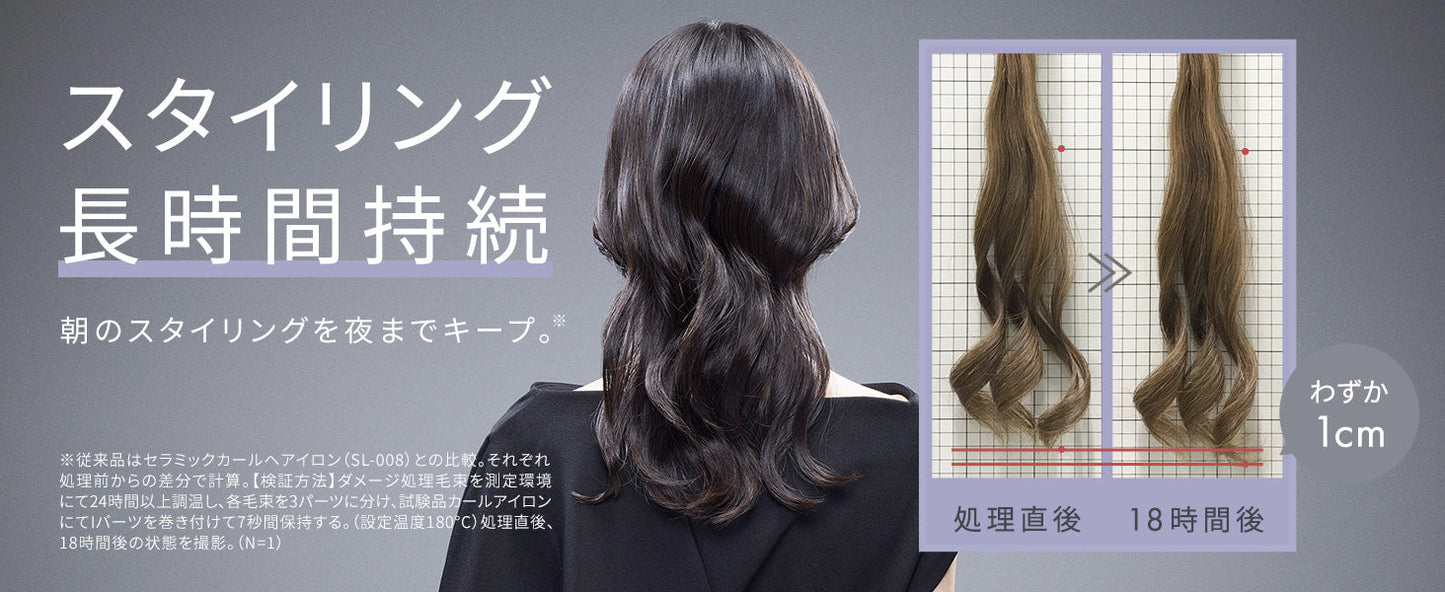 🇯🇵日本 ♡ SALONIA Premium Line Smooth Shine Curl Hair Iron 絲滑順亮捲髮棒 32mm SAL23106BK
