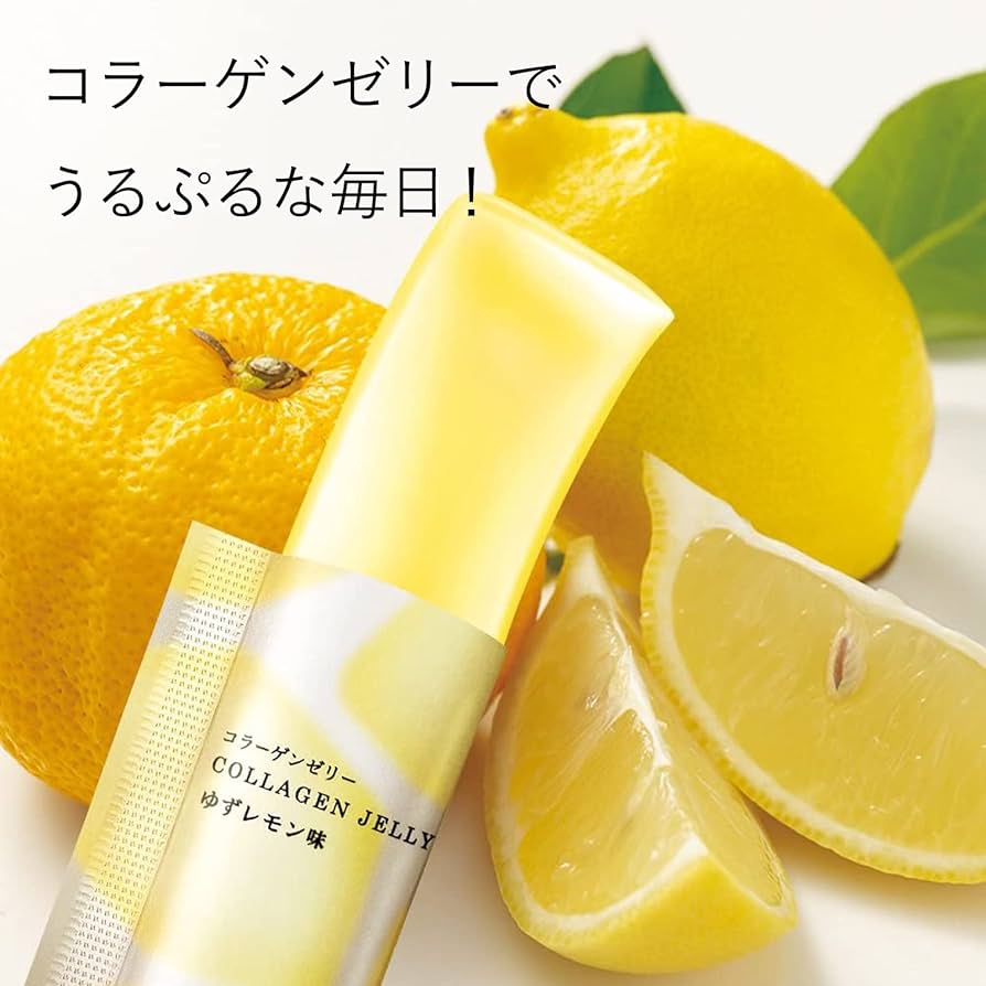 🇯🇵日本 ORBIS 膠原蛋白啫喱 Collagen Jelly オルビス コラーゲンゼリー 白ぶどう味 ゆずレモン味