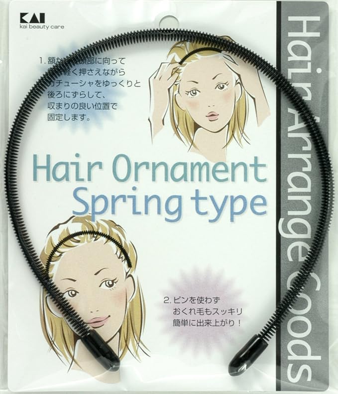 🇯🇵日本 貝印 HA1301 彈簧式頭箍 黑色 KAI HA1301 Spring Type Headband Black HA1301スプリングタイプカチューシャ黒