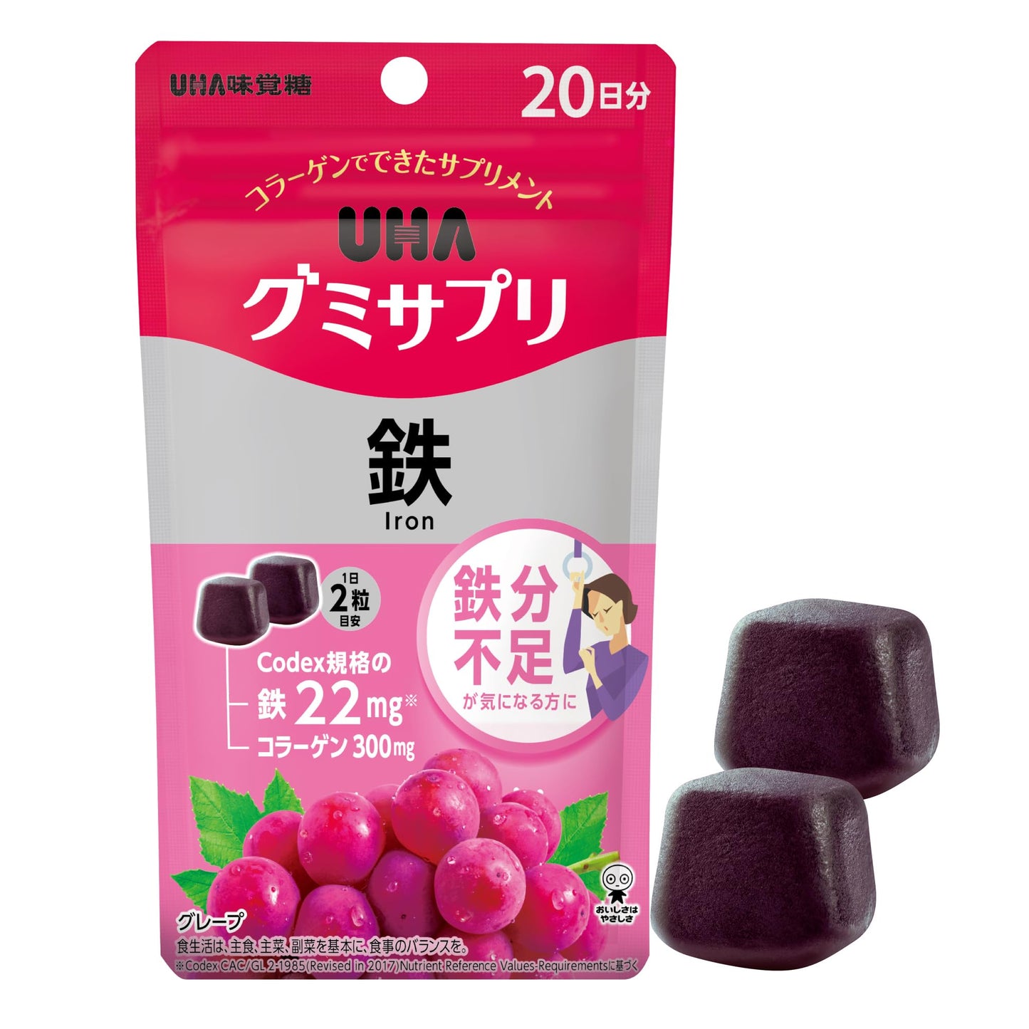 🇯🇵JAPAN♥ UHA IRON & FOLIC Acid Gummy Supplement Iron 味覺糖 鐵補充劑軟糖(葡萄口味) \Threads洗版神物！補鐵緩解經痛/ UHAグミサプリ 鉄 グレープ味