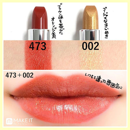 🇯🇵日本 CHIFURE 替芯唇膏 口紅 Lipstick (Refill) ちふれ 口紅 ラスティング タイプ (詰替用)