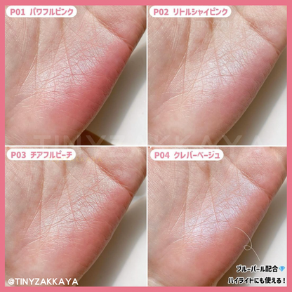 🇯🇵Japan CANMAKE Powder Cheeks Translucent Pearlescent Rouge Powder (P01-P05)
キャンメイクパウダーチークス