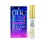 🇯🇵日本｜護受損同時提升睫毛彈性與光澤｜DHC 高機能睫毛滋養液 (睫毛精華)  DHC EXTRA BEAUTY EYELASH TONIC (EYELASH SERUM) エクストラビューティアイラッシュトニック(まつ毛用美容液)