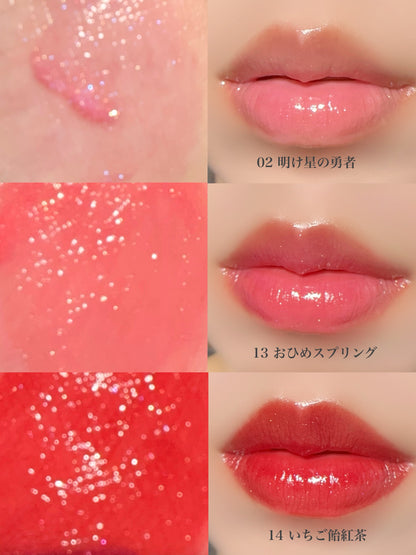 🇯🇵日本 ♥ KISS Lip Armor Tint Lipgloss 伊勢半不掉色盔甲光澤持久染色唇釉 5g