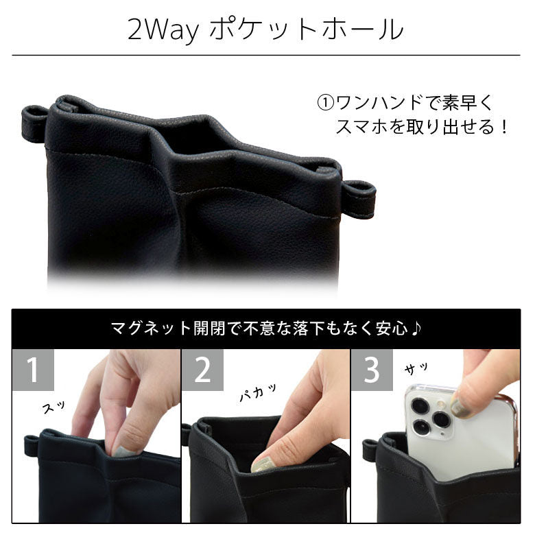 🇯🇵Japan♡ Miffy IIIIpocket Smartphone Mobile Phone Bag Pouch Lightweight Mini Side Crossbody Bag Shoulder Smartphone Mobile Phone Bag Pouchイーポケットグルマンディーズミッフィーダイカットスマートフォンポーチフェイス