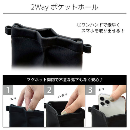 🇯🇵Japan♡ Miffy IIIIpocket Smartphone Mobile Phone Bag Pouch Lightweight Mini Side Crossbody Bag Shoulder Smartphone Mobile Phone Bag Pouchイーポケットグルマンディーズミッフィーダイカットスマートフォンポーチフェイス