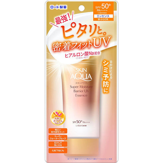 🇯🇵日本 樂敦 水潤肌超保濕防曬精華 ROHTO SKIN AQUA Super Moisture Barrier UV Essence Sunscreen SPF50+PA++++ スキンアクア　スーパーモイスチャーバリアUVジェル 100g