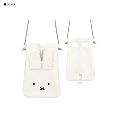 🇯🇵Japan♡ Miffy IIIIpocket Smartphone Mobile Phone Bag Pouch Lightweight Mini Side Crossbody Bag Shoulder Smartphone Mobile Phone Bag Pouchイーポケットグルマンディーズミッフィーダイカットスマートフォンポーチフェイス