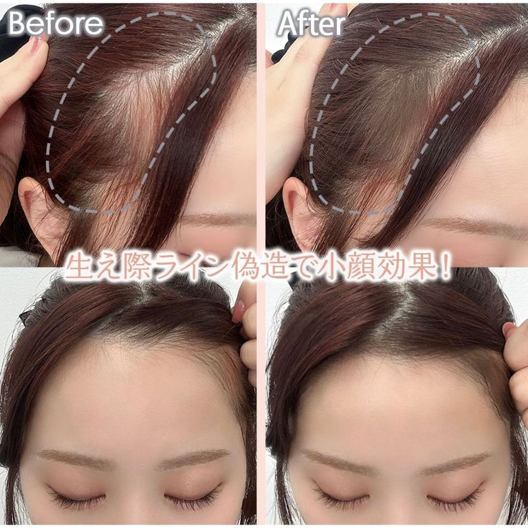 🇯🇵Japan | Natural-looking results, 15% younger-looking skin! Waterproof and sweat-proof! | CEZANNE Hair Makeup Powder for Slimming Hairline and Scalp