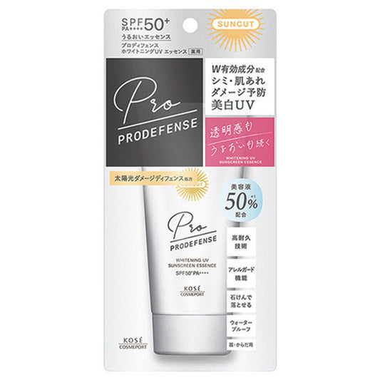 🇯🇵日本 KOSE Suncut 卓效防護美白防曬精華 SPF50+PA++++ ProDefense Whitening UV Sunscreen Essence 90g