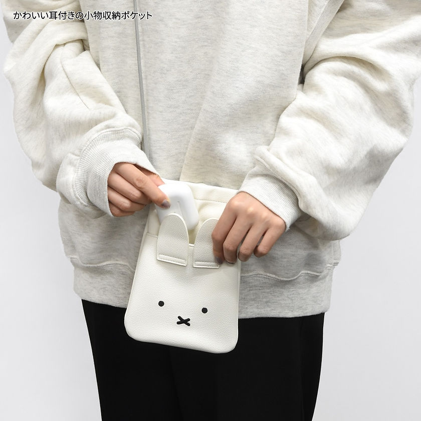 🇯🇵Japan♡ Miffy IIIIpocket Smartphone Mobile Phone Bag Pouch Lightweight Mini Side Crossbody Bag Shoulder Smartphone Mobile Phone Bag Pouchイーポケットグルマンディーズミッフィーダイカットスマートフォンポーチフェイス