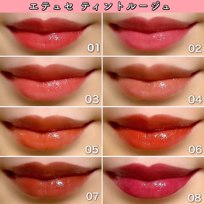 🇯🇵日本 ETTUSAIS Lip Edition Tint Rouge 柔滑水潤唇膏 エテュセ リップエディション (ティントルージュ)
