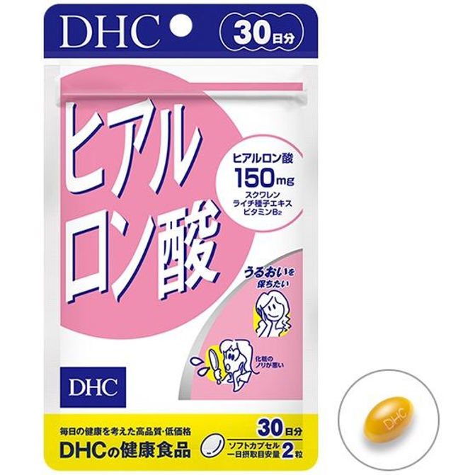 🇯🇵日本 DHC 透明質酸ヒアルロン酸 Hyaluronicacid 30日分