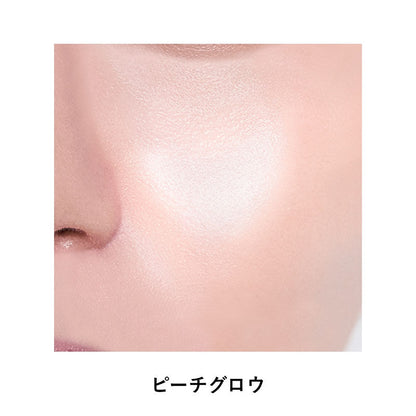 🇯🇵日本 ♥ &be UV Primer Rich Moist SPF50+PA++++ 三效合一防曬提亮高效保濕妝前隔離乳 \ 集亮膚修護、防曬和精華於一身，搽完即刻有自然水潤光澤肌 ‪/ UVプライマーリッチモイスト