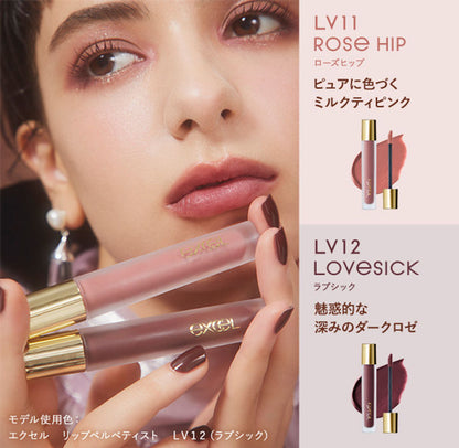 🇯🇵日本 EXCEL 啞色唇彩 Lip Velvetist Matt Lip Gloss エクセル リップベルベティスト