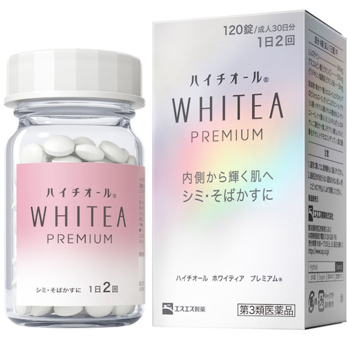 🇯🇵Japan RABBIT HYTHIOL WHITEA Premium Medical Beauty Platinum Diamond-Grade Spot Whitening Pills Premium Edition Targets Thick and Stubborn Spots/Freckles Japan RABBIT HYTHIOL-C Whitea Premium Whitening Beauty Supplement ハイチオールホワイティアプレミアム