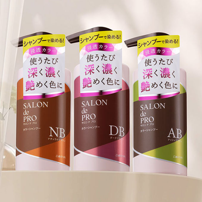 🇯🇵日本 DARIYA Salon de Pro 白髮用染髮護理鎖色護色洗髮水 Hair Color Shampoo 300ml