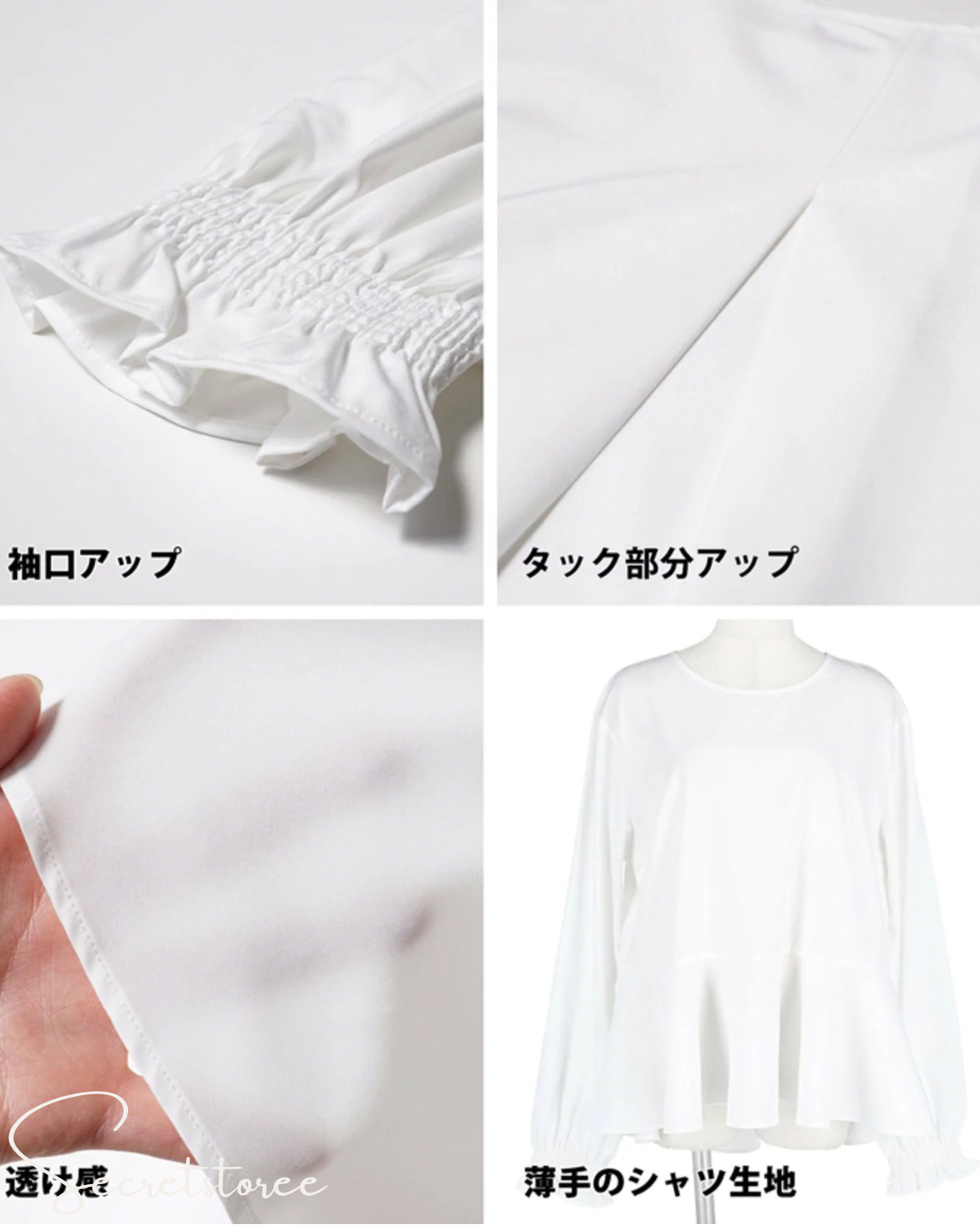 🇯🇵 日本 背心套裝襯衫
Vest set blouse

🔎 ɪᴛᴇᴍ ɴᴏ.： SS-jrbj6407_16